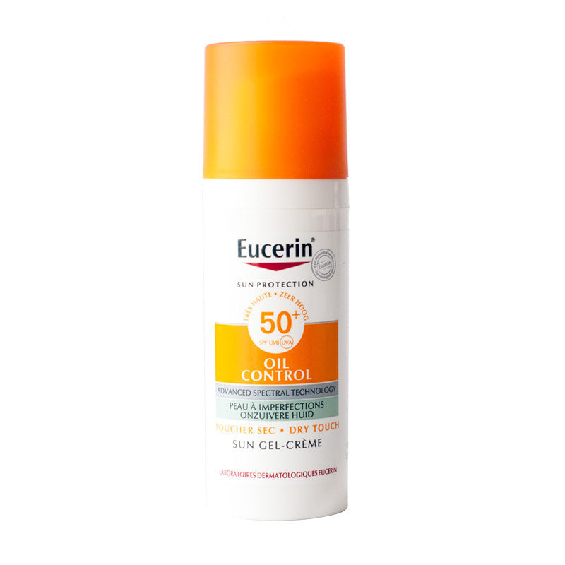 Oil-Control Facial Sunscreen SPF50 PA++++