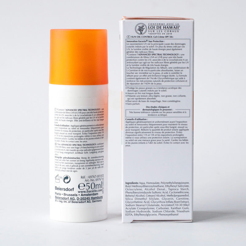 Oil-Control Facial Sunscreen SPF50 PA++++